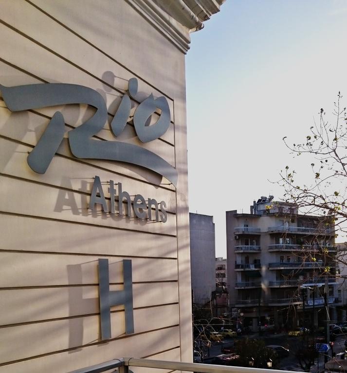 Hotel Rio Atina Dış mekan fotoğraf
