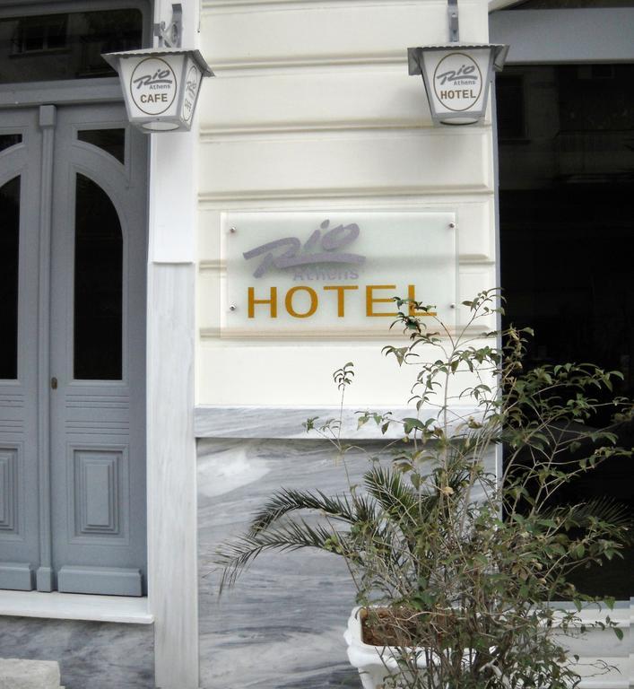 Hotel Rio Atina Dış mekan fotoğraf